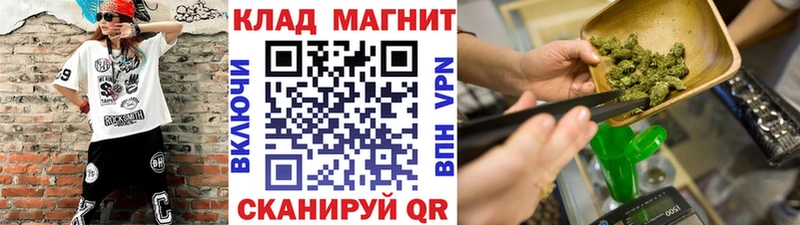 Где купить наркоту Сегежа Каннабис Кокаин Амфетамин А ПВП МЕФ ГАШ