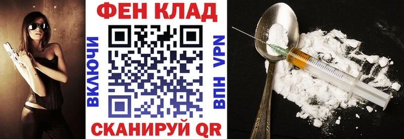 даркнет сайт  площадка Telegram  Амфетамин VHQ  Сегежа 