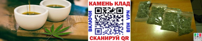 МЕГА рабочий сайт  Сегежа  Cannafood марихуана 