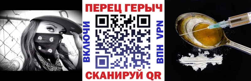 kraken как зайти  Сегежа  Героин герыч 