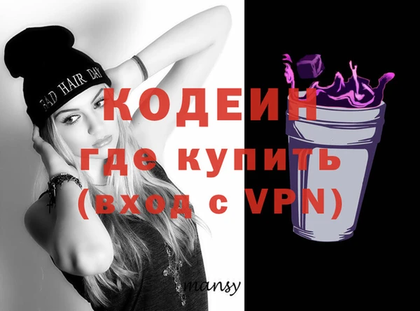 jwh Надым