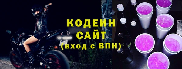 jwh Наволоки