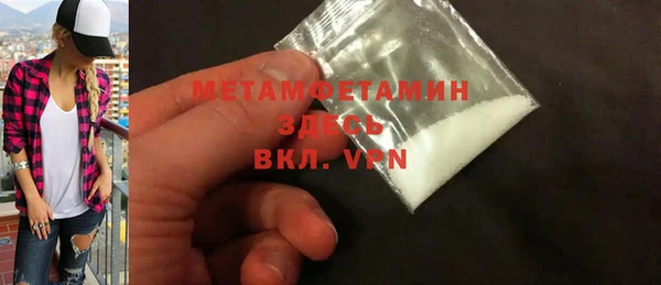jwh Надым