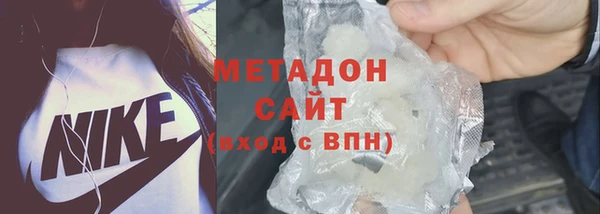 jwh Наволоки