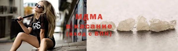 прущая мука Арсеньев