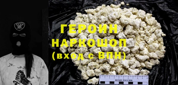 гашишное масло Аркадак