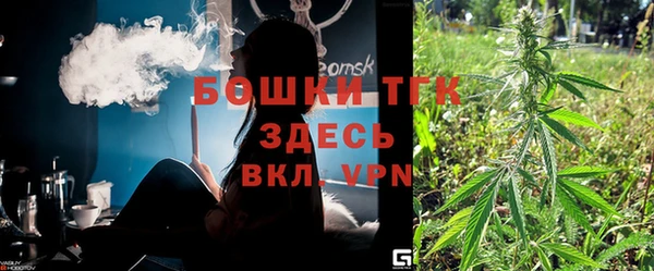 гашишное масло Аркадак