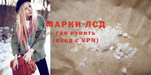 гашишное масло Аркадак