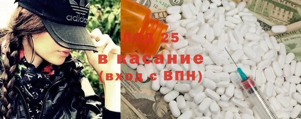 гашишное масло Аркадак