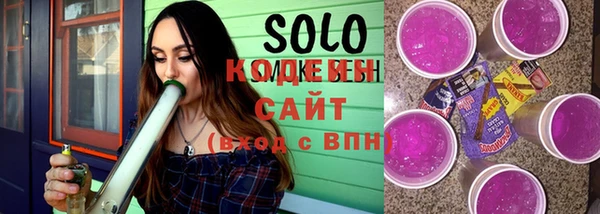 гашишное масло Аркадак