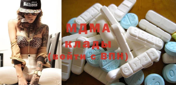 прущая мука Арсеньев