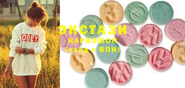 гашишное масло Аркадак