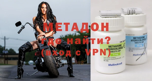 гашишное масло Аркадак
