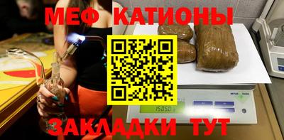 mdma Кинель