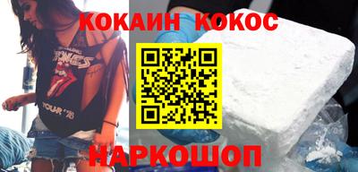 мескалин Кимры