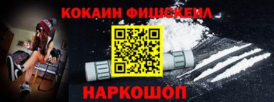 mdma Кинель