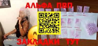 mdma Кинель