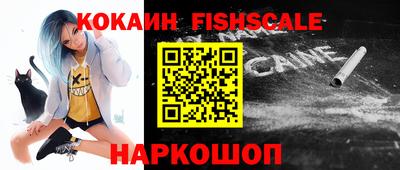 mdma Кинель