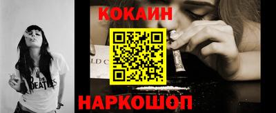 mdma Кинель