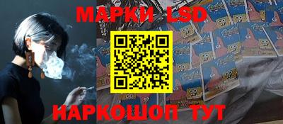 мескалин Кимры