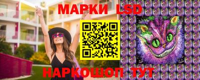 mdma Кинель