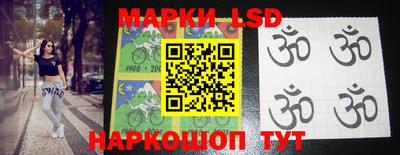 крисы Кингисепп
