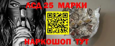 крисы Кингисепп
