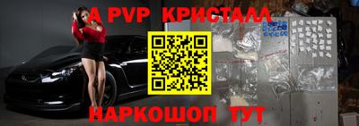 mdma Кинель