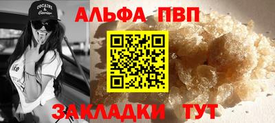 мескалин Кимры