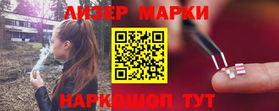 мескалин Кимры