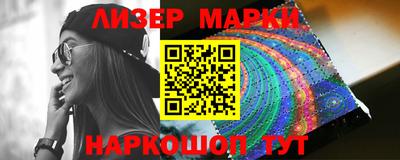 крисы Кингисепп