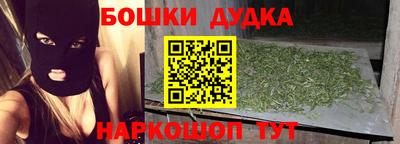 mdma Кинель