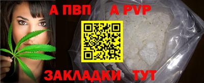мескалин Кимры