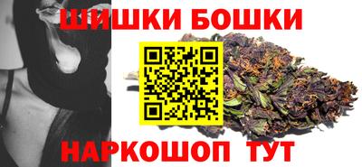 мескалин Кимры