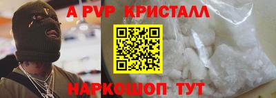 mdma Кинель