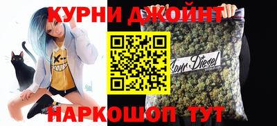 мескалин Кимры
