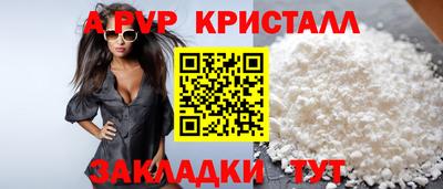 mdma Кинель