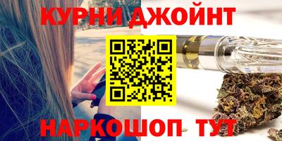mdma Кинель