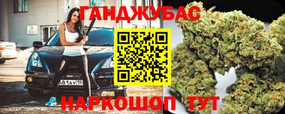 мескалин Кимры