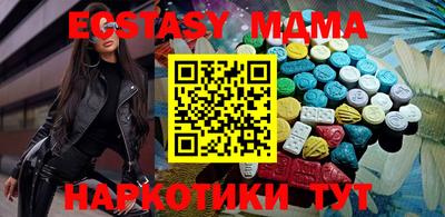 мескалин Кимры