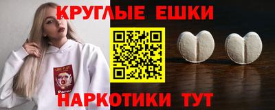 мескалин Кимры