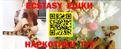 мескалин Кимры