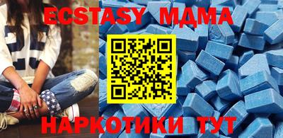 крисы Кингисепп