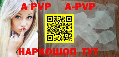 мескалин Кимры