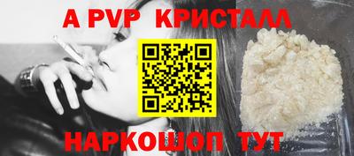 mdma Кинель