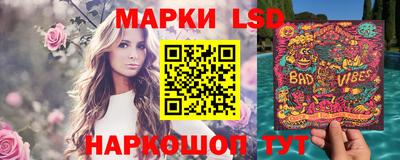 мескалин Кимры