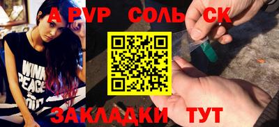 крисы Кингисепп