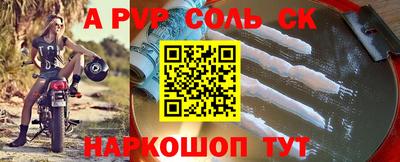 мескалин Кимры