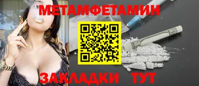 крисы Кингисепп
