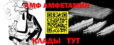 мескалин Кимры